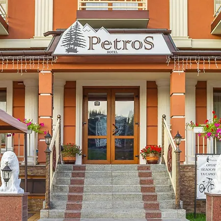 Petros מלון בוקובל