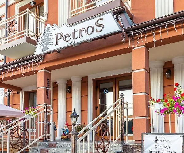 Petros 布克维