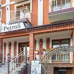Hotel Petros